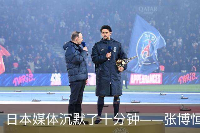 日本媒体沉默了十分钟——张博恒在名古屋干了什么？